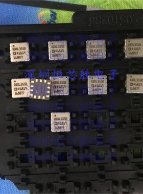 ADXL355BEZ-RL7 ADXL355B 地震成像倾斜感应 低噪3轴加速度传感器
