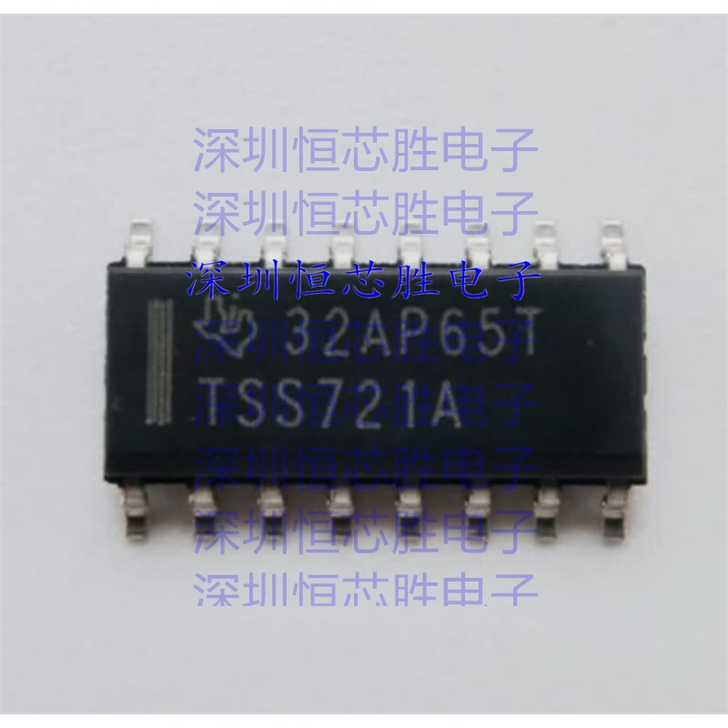 原厂供应TSS721ADR 总线收发器 封装SOIC-16 全新原装IC
