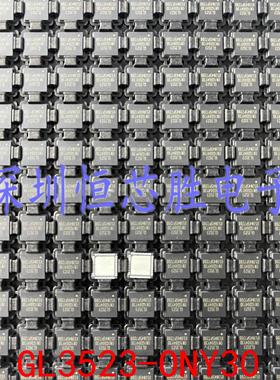 GL3523 GL3523-ONY30 QFN-48-EP(6x6) USB转换芯片全新原装可直拍