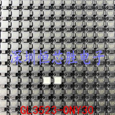 GL3523 GL3523-ONY30 QFN-48-EP(6x6) USB转换芯片全新原装可直拍