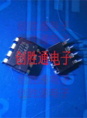 OB2354AP 全新 【DIP-8】 直插 电源集成IC  全新原装