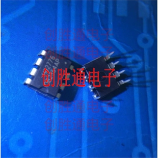 OB2354AP 全新 【DIP-8】 直插 电源集成IC  全新原装
