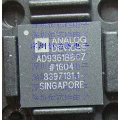 厂家直销AD9361BBCZ 射频收发器全新进口原装IC
