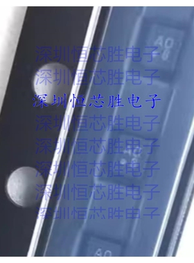 原厂供应SI51214-A1FAGMR 时钟发生器及支持产品 封装QFN 全新IC