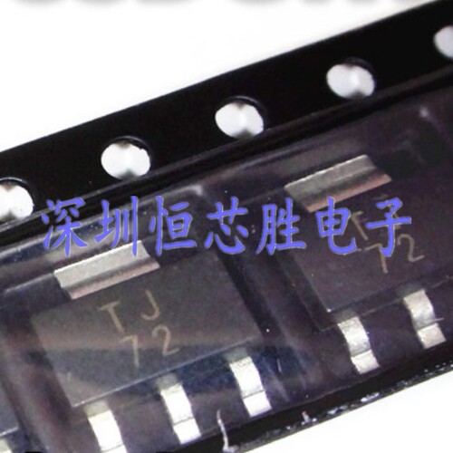 原厂供应TL1963A-33DCYR丝印TJ三端稳压3.3V输出全新原装现货