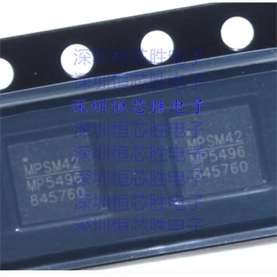 原厂供应MP5496GR-0001-Z 专业电源管理 (PMIC)全新原装IC