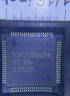 RENESAS R5F51306ADFN LQFP 单片机(MCU/MPU/SOC) 全新原装可直拍