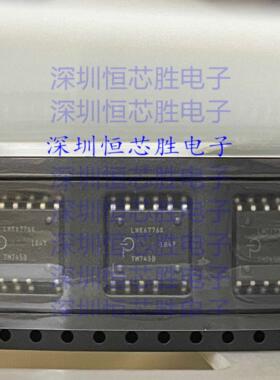 LNK6773K LNK6773K -TL ESOP12 AC-DC控制器和稳压器 原装 可直拍
