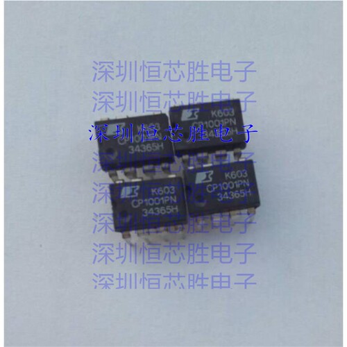 全新CP1002PN CP1001PN 直插DIP7 电源管理芯片IC 封装DIP7