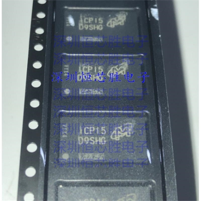 MT41K256M16TW-107:P 动态随机存取存储器  封装BGA96 全新IC