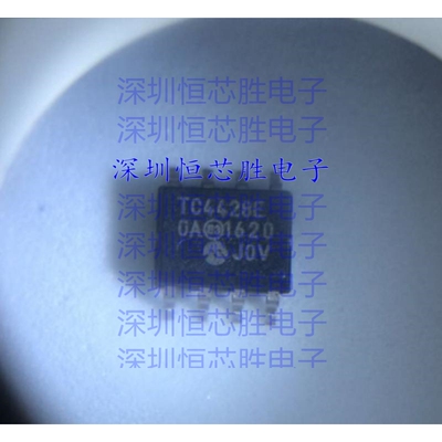 原厂供应TC4428EOA TC4428EOA713电桥驱动器全新原装IC