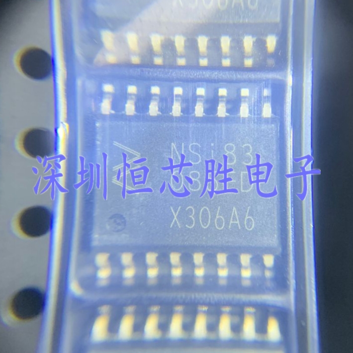 原厂供应NSI83085E-DSWR数字隔离器收发器芯片全新原装现货