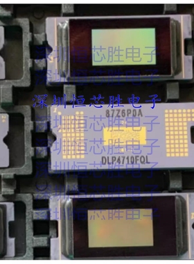 1191-403BC DLP4710FQL/4711FQL DLP3310AFQM DLP230NPAFQP 349-0