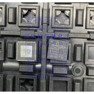 原厂供应B50212EB1KMLG LIN 收发器全新原装IC