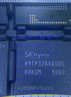 H9TP32A4GDDCPR-KGM 封装BGA162 存储器芯片 全新原装现货直拍