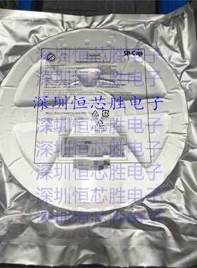 原厂供应EEFSX0D471ER2.5V   D薄型7343 松下低ESR聚合物钽电容