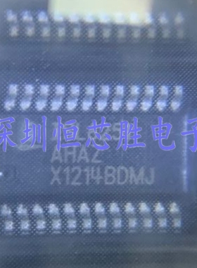 原厂供应ISL6251AHAZ-T电池充电器控制器芯片全新原装正品现货