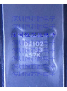 厂家供应CDCLVD2102RGTR 时钟缓冲器全新原装IC