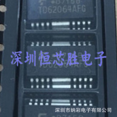 原厂供应TD62064AFG TD62064达林顿驱动器芯片全新原装现货