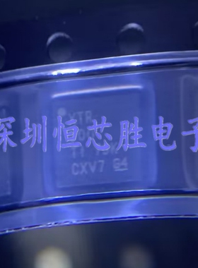 原厂供应XTR300AIRGWT接口芯片VQFN20全新原装正品现货