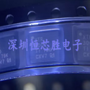 原厂供应XTR300AIRGWT接口芯片VQFN20全新原装正品现货