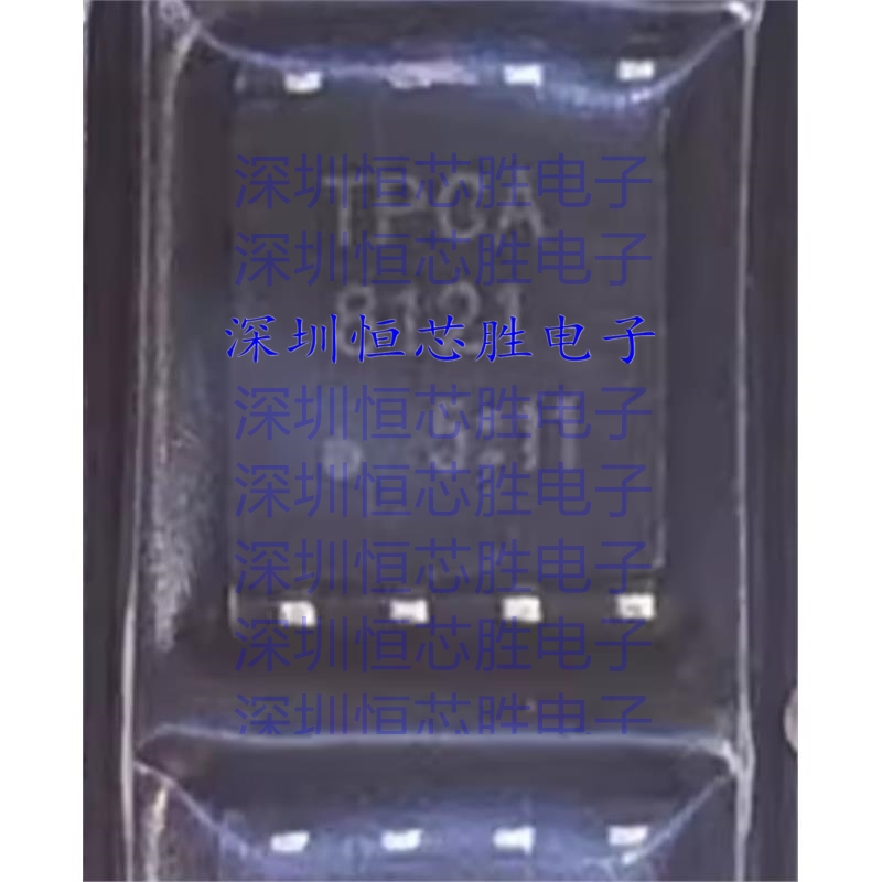 TPCA8121  东芝TOSHIBA  封装SOP-8 全新原装IC