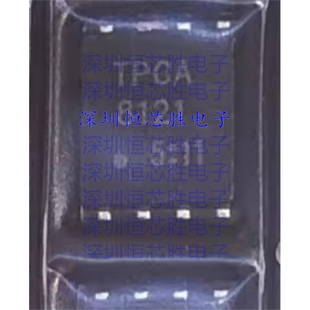 TPCA8121  东芝TOSHIBA  封装SOP-8 全新原装IC