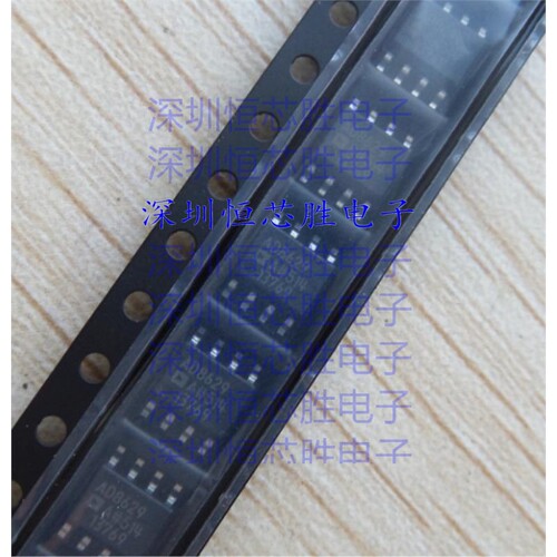 原厂供应AD8629ARZ-REEL7 精密放大器全新原装进口IC