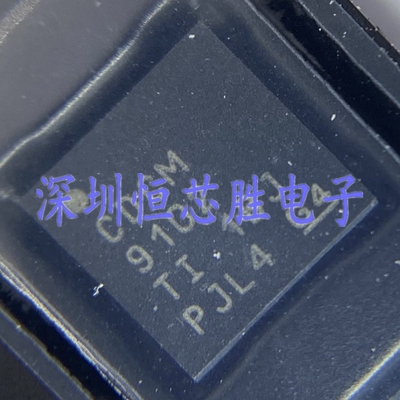 原厂供应CDCM9102RHBR时钟发生器芯片VQFN32全新原装现货
