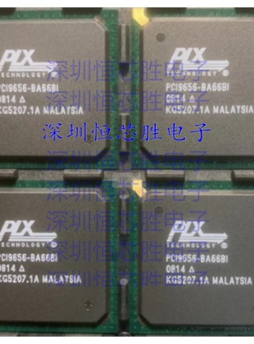 原厂供应PCI9056-BA66BIG  PCI接口IC 封装PBGA-256  全新原装