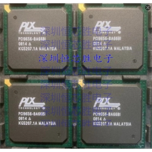 原厂供应PCI9056-BA66BIG  PCI接口IC 封装PBGA-256  全新原装