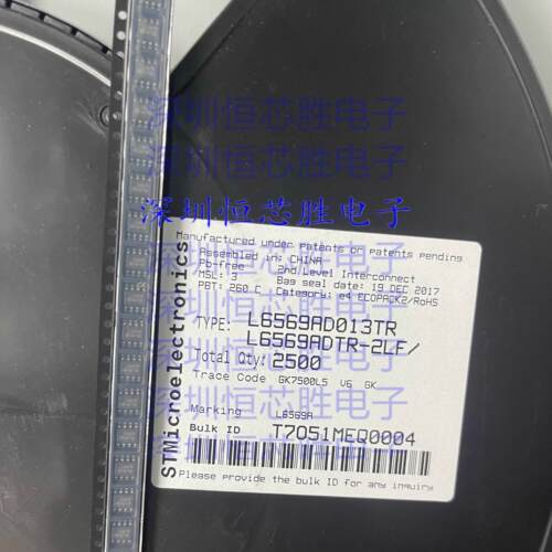 L6569AD013TR SOP-8 贴片 栅极驱动器芯片IC 全新原装 可直拍