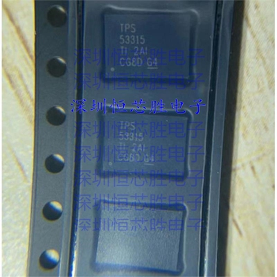 厂家直销TPS53315RGFR开关稳压器全新进口原装IC