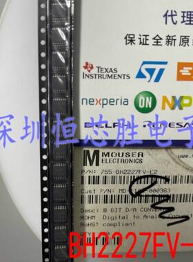 BH2227FV-E2 丝印H2227 贴片TSSOP14 数模转换芯片DAC 原装可直拍