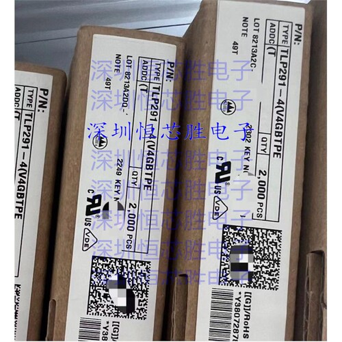 厂家供应TLP291-4(GB-TP.E P291丝印 光电耦合器全新原装