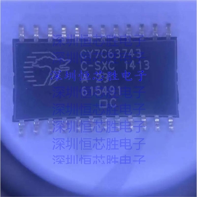CY7C63743C-SXC 输入/输出控制器接口集成电路 封装SOP-24 全新IC