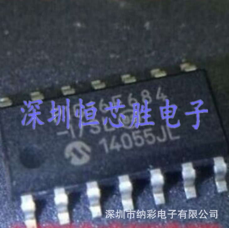 原厂供应PIC16F684-I/SL SOP14 8位微控制器单片机全新原装现货