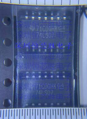HD/SN74LS00NSR 02/03/04/05/06/07/08/09/LS10/LS11 FPEL SOP14
