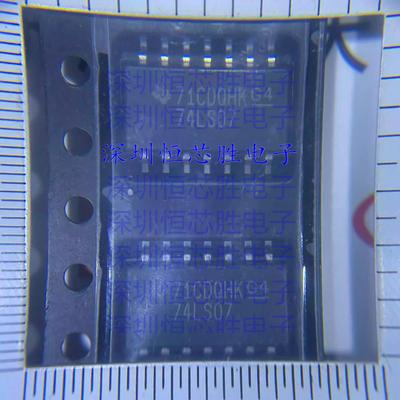 HD/SN74LS00NSR 02/03/04/05/06/07/08/09/LS10/LS11 FPEL SOP14