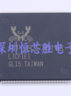 原厂供应RTL8370MB-CG以太网交换机芯片TQFP176全新原装现货