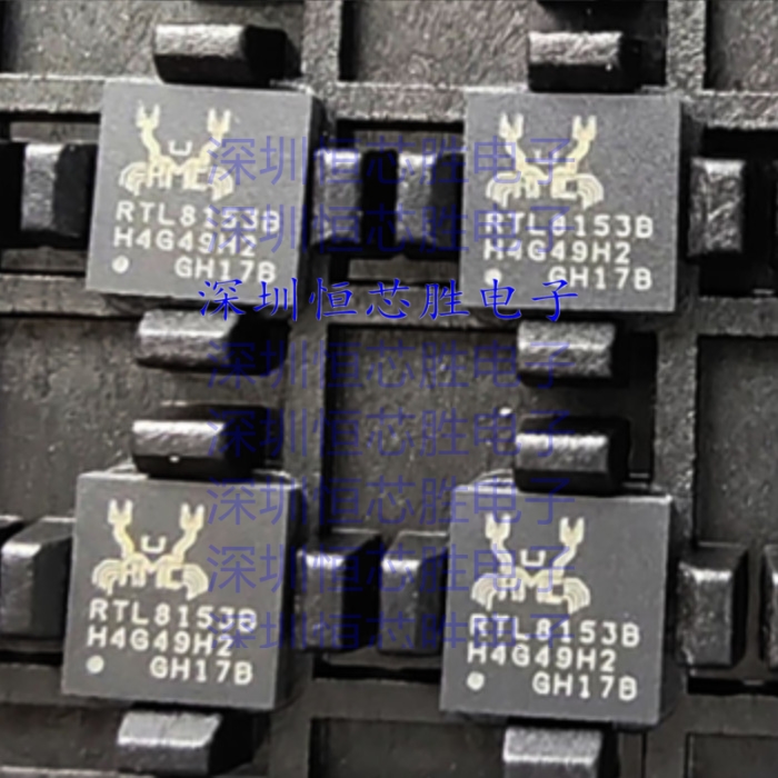 原厂供应RTL8153B RTL8153B-VB-CG QFN40 以太网控制器 全新原装