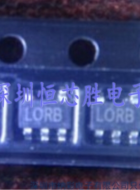 原厂供应LP2985IM5X-3.3/NOPB丝印LORB稳压器芯片全新原装现货