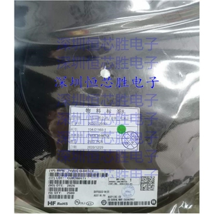 原厂供应74VHC164MTCX 计数器移位寄存器 全新原装进口IC