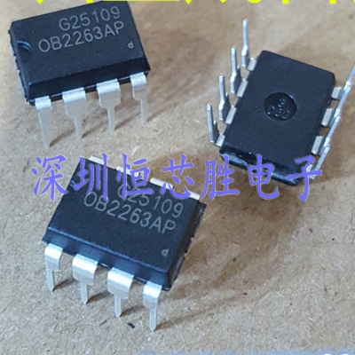 原厂供应OB2263AP OB2263A液晶电源管理芯片全新原装现货