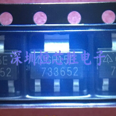 原厂供应AZ1117CH-5.0TRG1印丝GH15E低压差稳压器芯片原装现货