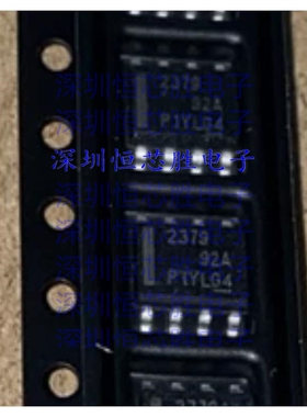原厂供应 TPS2379DDAR 电源开关 IC - POE / LAN 全新原装IC