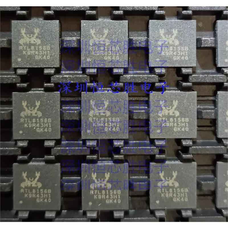 全新 RTL8156B-CG RTL8156B RTL8156芯片USB网卡 封装QFN56 QFN88