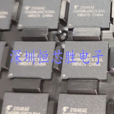 原厂供应THGBMJG6C1LBAIL储存器芯片全新原装现货