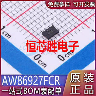 全新原装 AW86927FCR 封装FCQFN-20L 丝印CA4F 电机驱动芯片 直拍