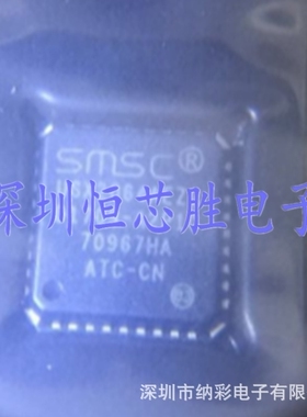 原厂供应USX2064-AEZG-TR USX2064-AEZG网口芯片全新原装正品现货